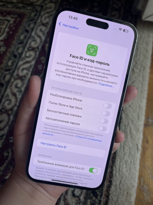 Iphone 14 pro max 512gb 89% Без ремонта
