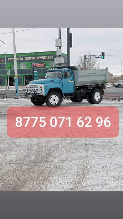 Баласт Песок Щебень Белогорка Кум Пгс
