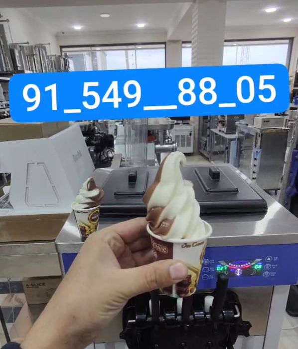 Донпер,донпир,фрейзер,фризер, мороженое аппарат