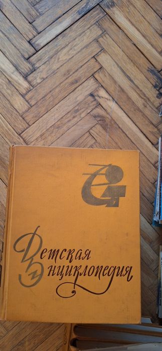 Книги най-различни жанрове