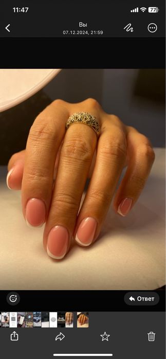 Гель лак на дому мастер со стажем