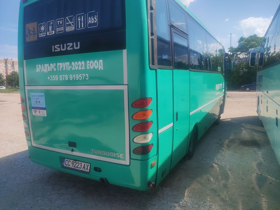Исузо Тюркоаз Qbus 31