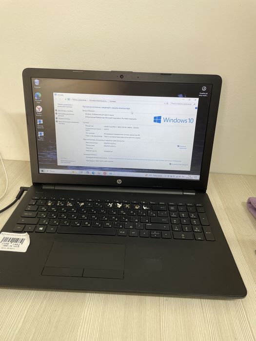 Ноутбуе HP i3-5005U