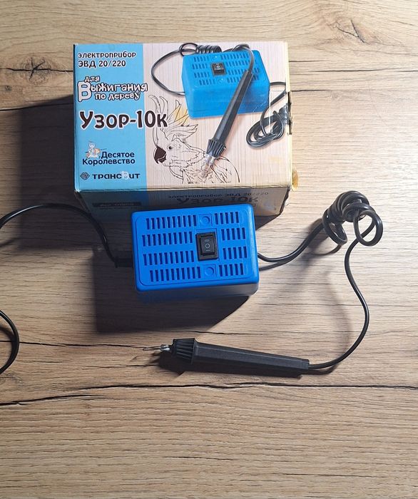 Выжигание по дереву