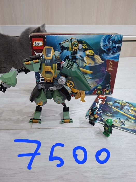 Конструктор Lego