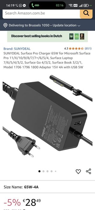 Încărcător laptop/tableta