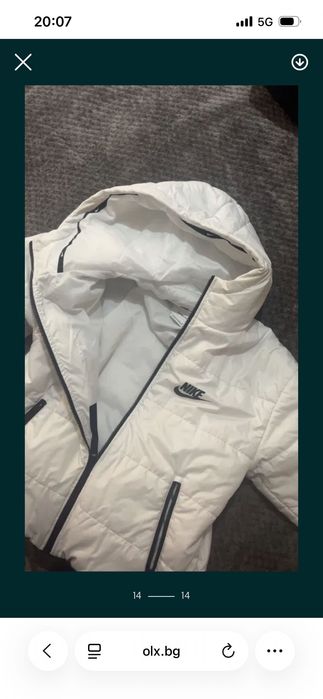 Бяло оригинално яке Nike