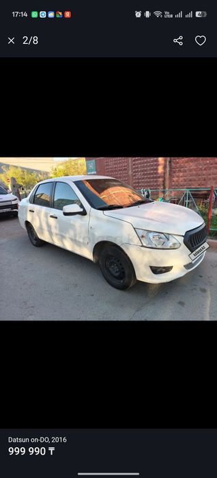 Продам Датсун Он-До. Не на ходу.