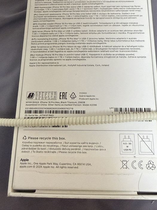Iphone 16 pro max 256 gb eac