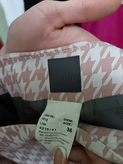 Костюмы брендовые