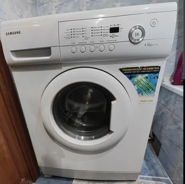 Srochna Samsung kir yuvish mashinasi sotiladi