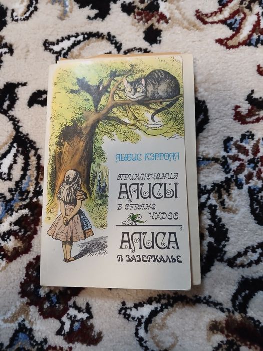 Продам книги советские