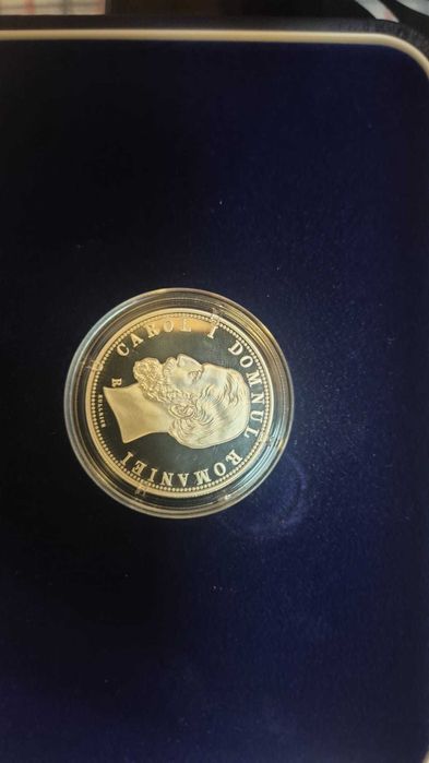 moneda Carol de 5 lei emisă în anul 1880 (reproducere BNR)