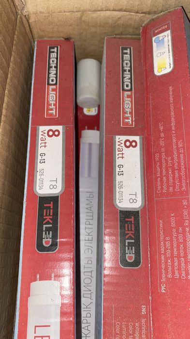 Лампы трубка Т8 цоколь