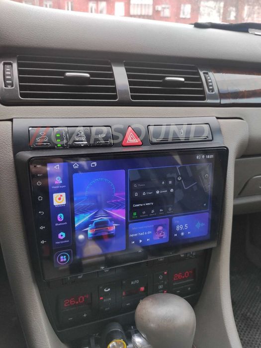 Audi A6 C5 - 9" Мултимедия Android 14 Ауди А6 Ц5 Навигация Андроид