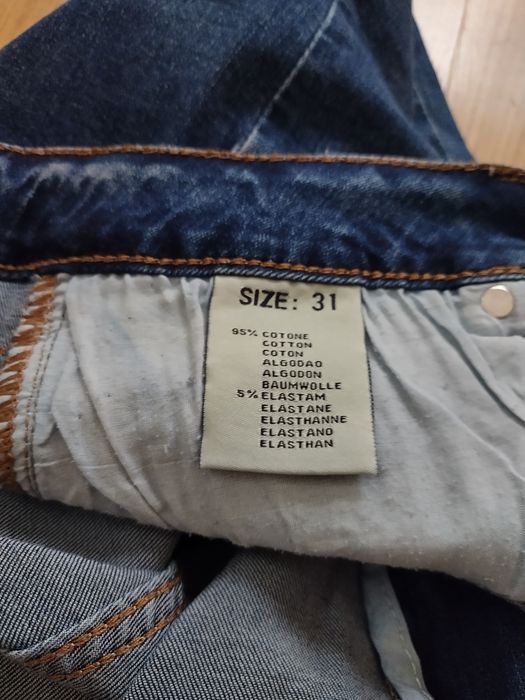 Дамски дънки- 2 хл- Нови!!