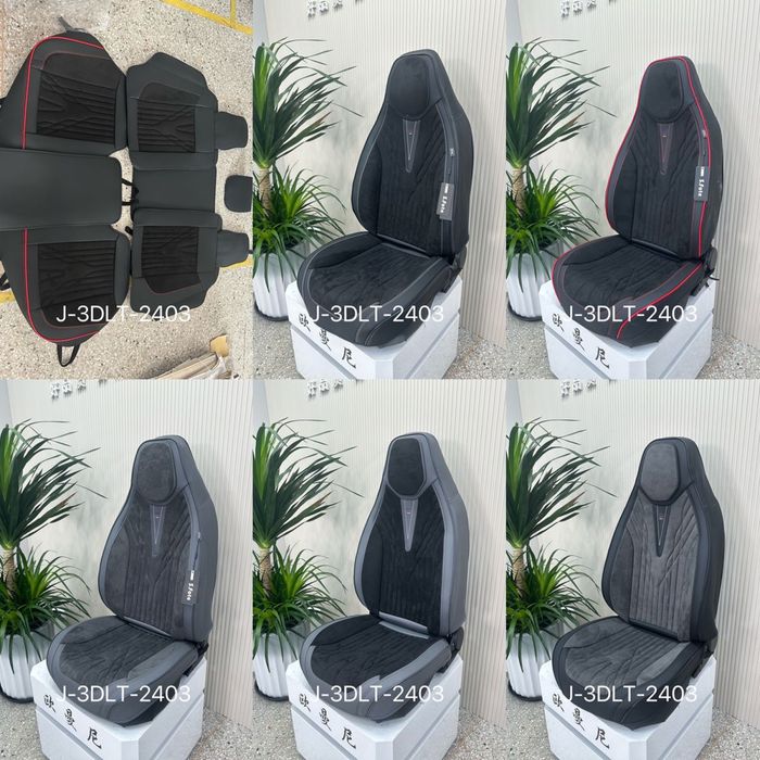 Чехля для автомобилей