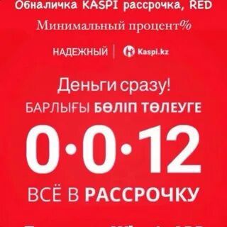 Фин помощь пишите