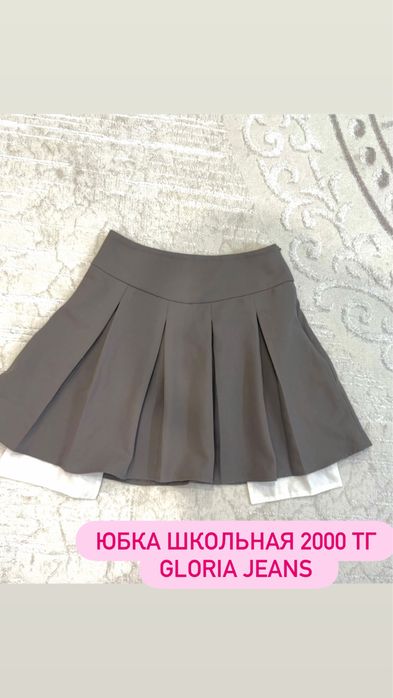 РАСПРОДАЖА одежды для девушек