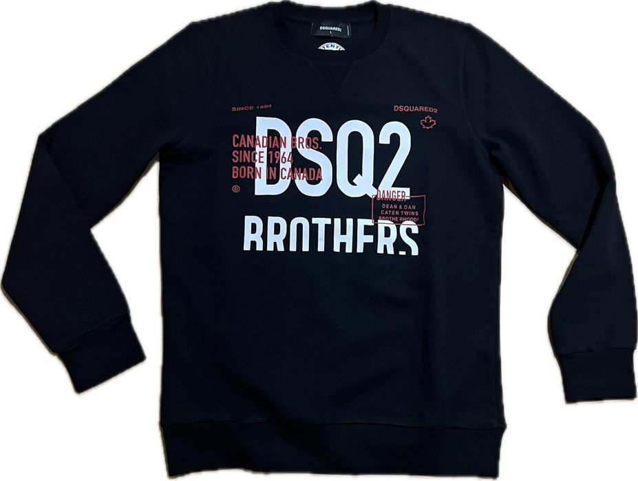 Мъжки маркови блузи