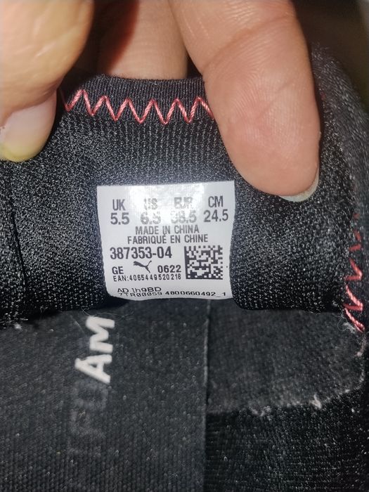 Обувки Adidas, Puma, Nike