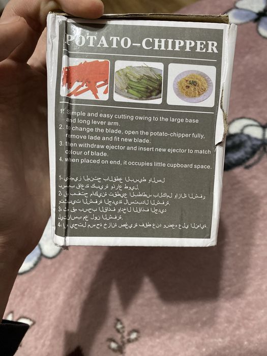 Aparat pentru taiat cartofi pai