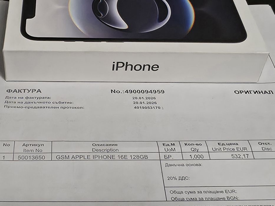 ЗАПЕЧАТАН 128GB iPhone 16e Vivacom Гаранция 2028г. Black | 16 e