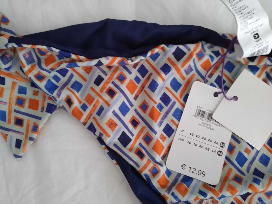 Нов бански от две части