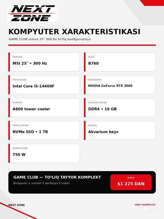 Pod kluch kompyuterxona