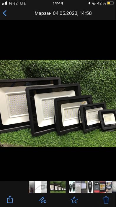 прожектор , светильник, кобра, led