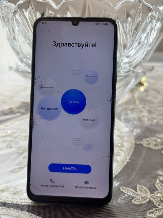 Huawei nova y72 бушный