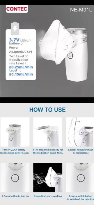 Ингалятор мэш небулайзер безшумный ультразвуковой юлайзер инголятор