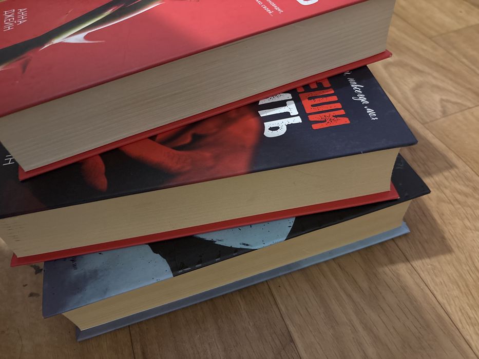 Книги Анна Джейн продаю так как нет места, отличная цена почти даром