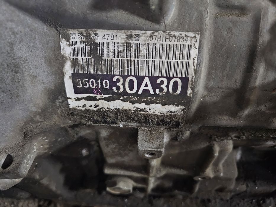 Акпп от 2gr-fse 3.5 Lexus