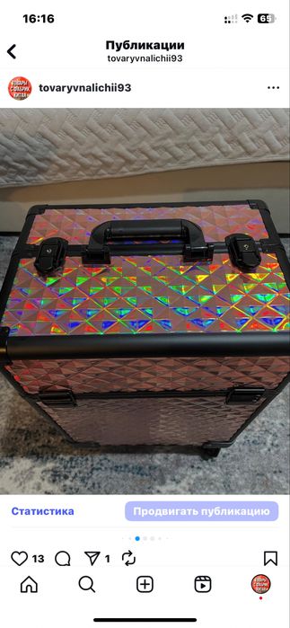 Чемодан на колесах для бьюти мастеров