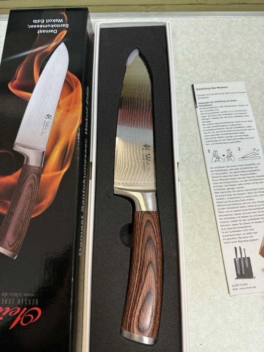 Нож Wakoli 6.7 инча