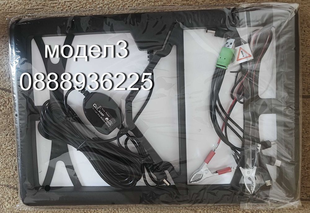 Соларен панел 8 вата