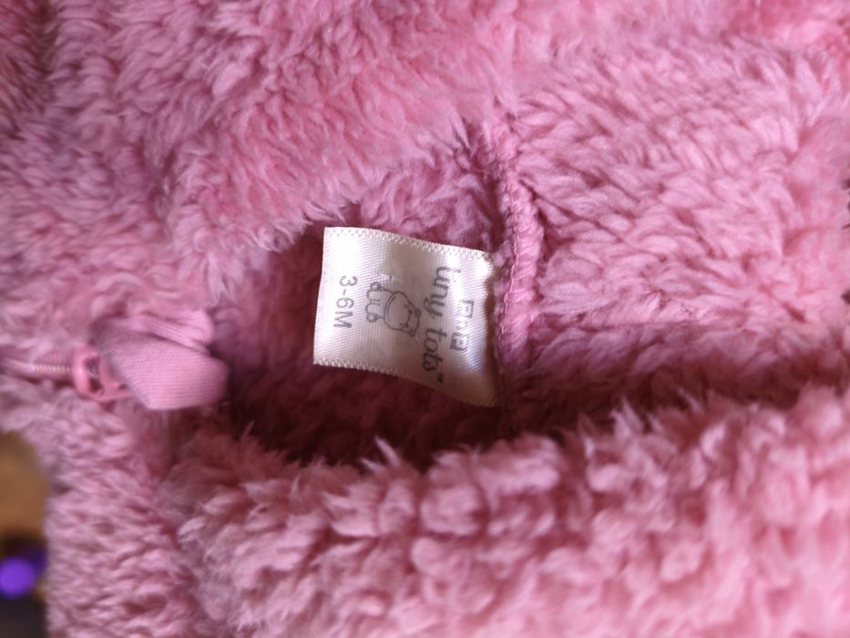 Комбинезон детский