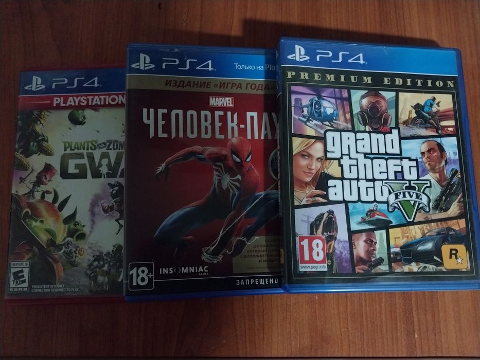 Продам Ps4 1тб с играми