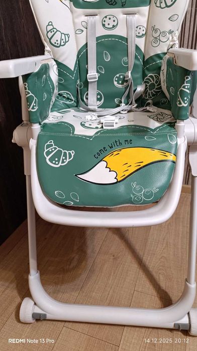 Бебешко столче за хранене Chipolino Master chef