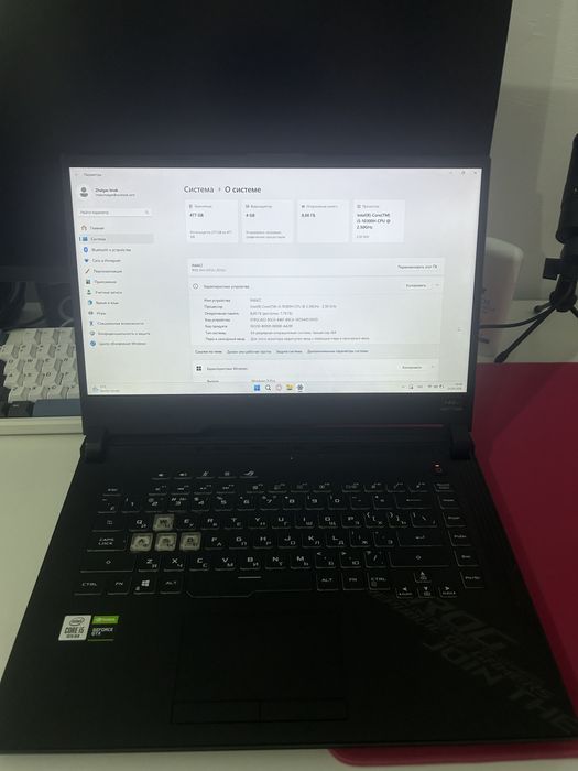 ASUS ROG Strix G15