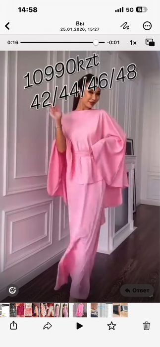 Платия продаю срочно новый