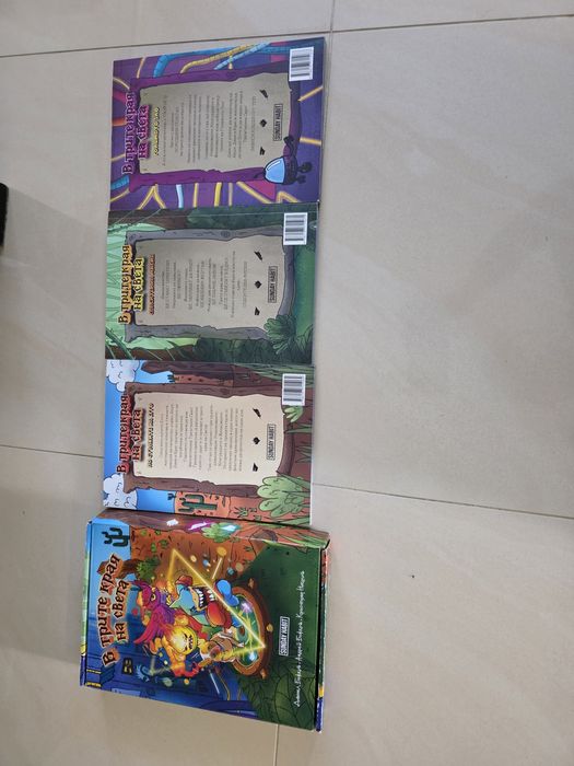 Анди студио новия комплект книги