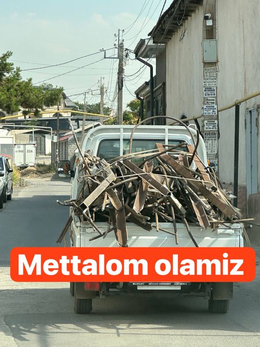 Металлом  Метал Ески Темирлар  24 / 7
