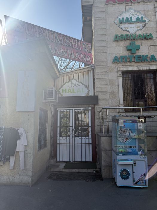 Сдается кафе в аренду