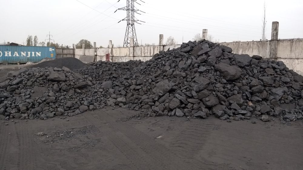 Кумир угол марки, Бель Алма,