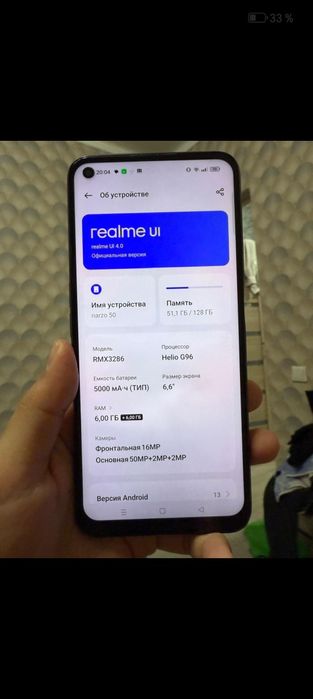 2 телефон реалми Нарзо 50, реалми ноте 50