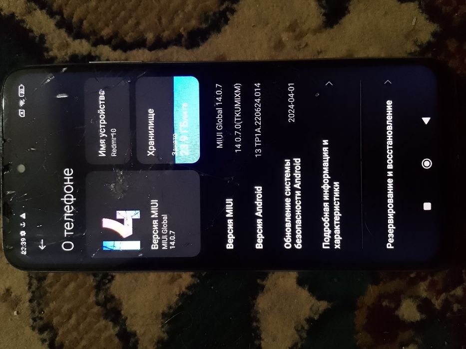 продам Xiaomi redmi 10