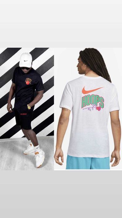 Nike Hoops heaven Tee, Унисекс тениска T-shirt