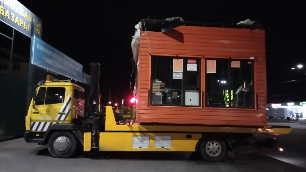 Манипулятор  Услуги 

Предоставляем услуги мани